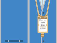 [2012.09/멘탈리스트] 이 미아를 보호하고 계신 분은 아래 연락처로 신고바랍니다