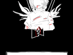 호러샌즈의 호곡서