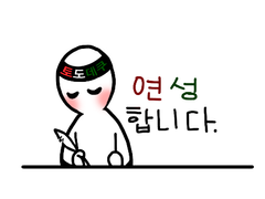 [토도데쿠♀] 나의 작은 두 날개 外