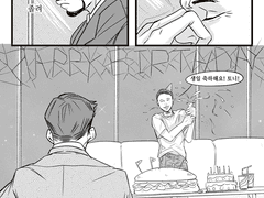 토니 생일 기념 연성 <파일명이 생일 축하해요 아저씨입니다>