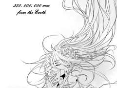 350, 000, 000 mm from the Earth