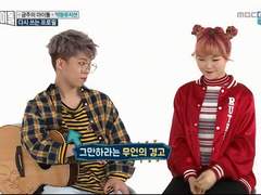 귀요미 수현2.gif