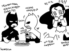 05.[1피랑2피뱃시들]