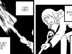 안올린게 뭐더라