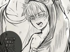 [사이제노] 둘이 서로가 영원히 필요했으면