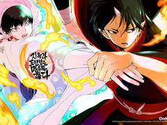 [지옥과 도원향은 멀 수록 좋다]