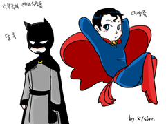 07.[태양족,달족AU]