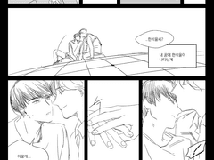 [석율그래]인셉션 AU