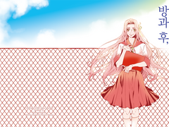 [사스사쿠]방과 후,