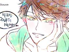 [히나른] 여러가지