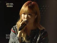 불명 이수현.gif