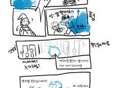 누가 범인이냐면 찰스가 범인이었다