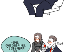 [배우&캐릭터]