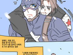 [STUCKY]