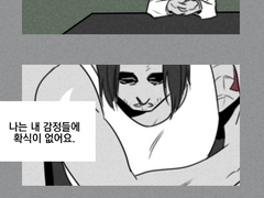 [스팁버키+배너]