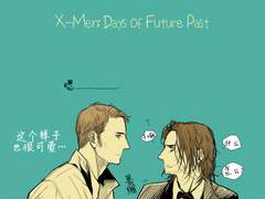 X-Men DoFP E/C+Peter