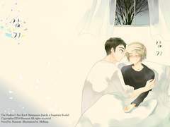 [다이스가] 감기 선입금 예약 광고