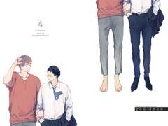 [쿠로바스/목일] 같은 듯 다른듯한