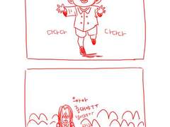 2015. 엑소더스 포카일화