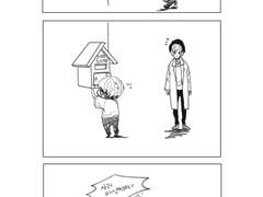 2015. 고객의 소리