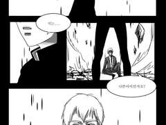 2015. 나쁜아이인가요?