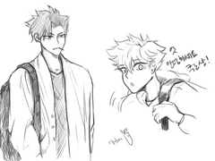 대학생 쿠로히나 낙서