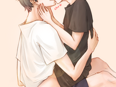 스가히나 키스데이!