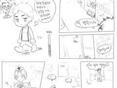 [하이큐밸리] 피로한 아카아시와 의사 쿠로오