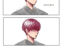 2016.내가 다 알아줄게.