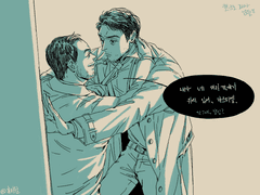 슈내 로그 모음 06