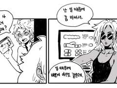 말렉산드라이트