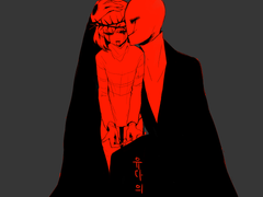 [가스프리] 유다의 키스 [넘나짧다]