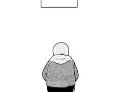 샌즈의 해피엔딩은 없다