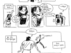 엑스맨,엑아칼/ 우리 사이