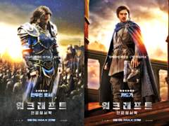 [워크/로서카드가] 너를 간직하다