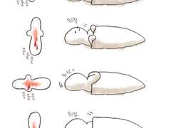 생리 빡치는 점.