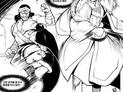 다륜아르/신전결투 이후 만화