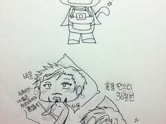 아침에 치즈버거 찾는 토니로 스토니 낙서