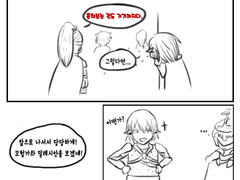 0623 파판마비