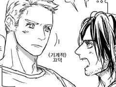 [스팁버키] 듣고 싶은 말만 들어요