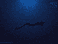 [지지타누] 박물관의 초승달