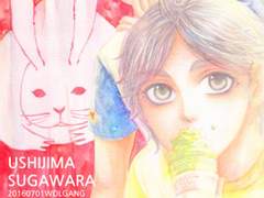 7월1일의 우시스가-교토어느 절 앞