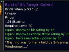 [WOW] 마왕의 손끝, 여왕의 반지.