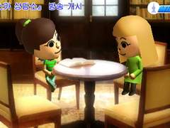 섬란카구라 머에이드섬4(스샷 많죠?그죠?)