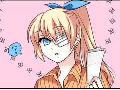 네가 모르는 약속 2-8