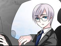 네가 모르는 약속 2-9