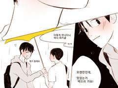 심해미옄 - 무제