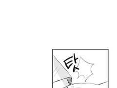 익명 - 흘끔흘끔