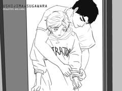 7월5일의 우시스가