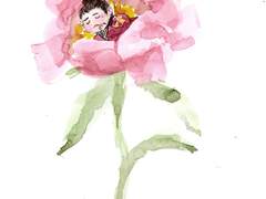 작약황자 소경환